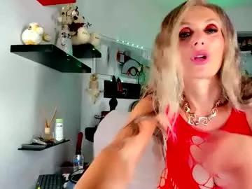 Private 2bigass4_u on Chaturbate