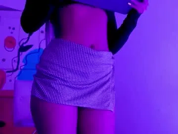 _your_little_nut —  Lovense Lush on - Interactive Toy that vibrates with your Tips - Multi Goal: Delicious cream all over my body   [2000tk each Goal] #young #bigass #new #australia #ebony