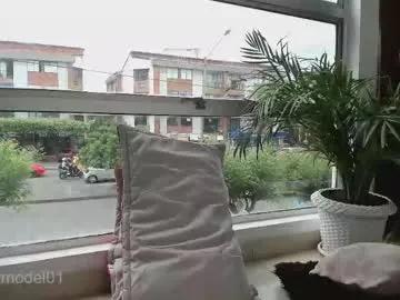 abbymodel01 on Chaturbate 