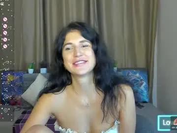 alianna_solo_kiss on Chaturbate 