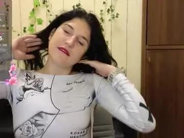 alianna_solo_kiss on Chaturbate 