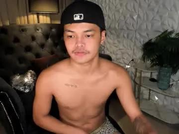 asianhugescott — CUM WITH ME #asian #bigcock #anal #master #cumshow
