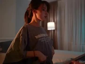 asuna_niiya on Chaturbate