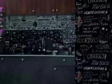 celine_faer1 — Celine_faer1's room #bigboobs #milf #natural #mature #lovense