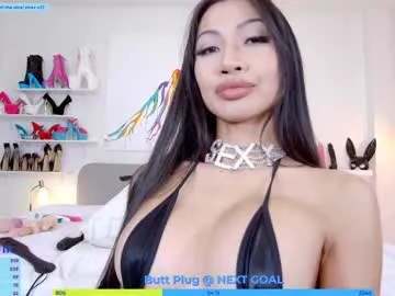 cindybkk — If you never tried a Asian Girl you dont know what you will miss!! #asian #bigboobs #anal #feet #daddy