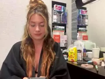 cristasworldxo — This is my first time here! wanna get naughty with me?  #bigboobs #bigass #new #young #natural -- Current Goal: assquake!!  highest tipper chooses the song 
