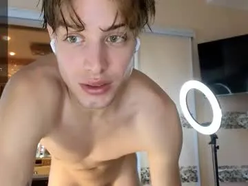 cryptongood — naked body tour [300 tokens left] TIME TO CUM #findom #bigcock #hairy #feet #cum