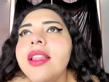 curvypornxxx — PVT IS OPEN #latina #bigass #anal #cum #squirt