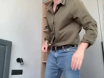 cute_skywalker — Standing alpha god. The more you tip, the harder I get. Push me to explode. No tips = I vanish. You control how deep I go. Earn the peak. #alpha #straight #tall #hairy #muscle