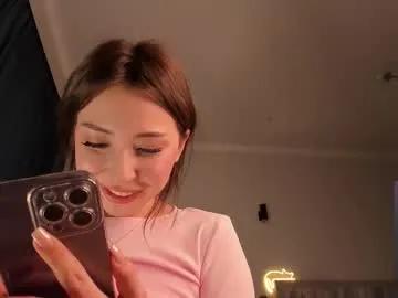 devaivy on Chaturbate