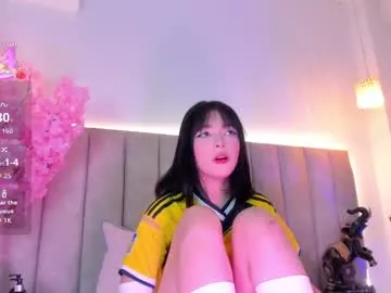 doyeeon — FUCK HARD MACHINE #fuckmachine #torso #anal #fuckass #holepink [1555 tokens remaining]