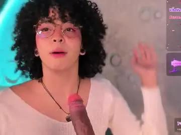 emma_nakamura on Chaturbate 