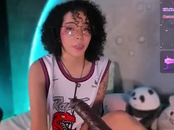 emma_nakamura on Chaturbate 