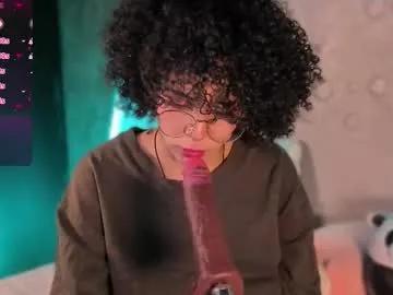 emma_nakamura on Chaturbate 