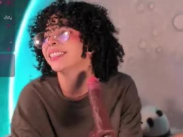 emma_nakamura on Chaturbate 