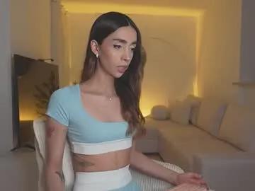 emmacorrea on Chaturbate 