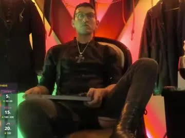enzopratt — Today I want to be the vampire that dominates you in the deepest give your being! // GOAL: Remove boots #master #boots #uncut #leather #bdsm [45 tokens left]