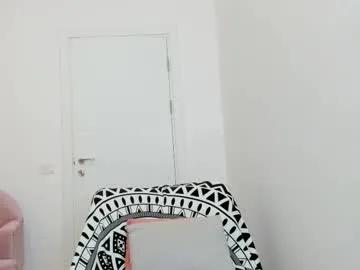 erikabeee1 on Chaturbate