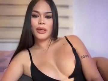 erotictsmonica — any local here? lets fuckkk !!! - Multi Goal: tribbute and pleassure [4000tk each Goal] #asian #sph #mistress #pantyhose #selfsuck