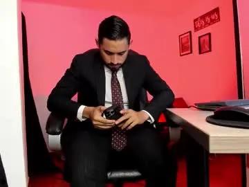 fuckerwate — master! #findom #cum #feet #lovense #master [2196 tokens remaining]