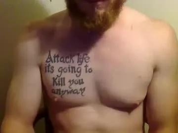 Chaturbate gaymencumhere is Freechat gaymencumhere — Gaymencumhere's room #panties #ginger #boytoy