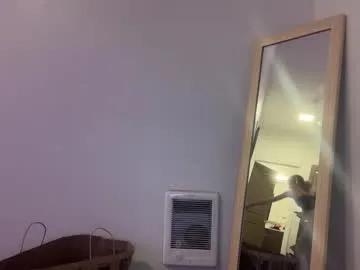 graceyrose on Chaturbate