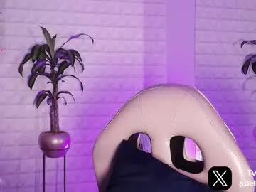 greennbella on Chaturbate 