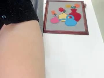 Freechat hae_in on Chaturbate