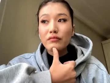 hyemirra — GOAL: stand up and show my outfit Hey! My name is Hanna, my second day here!Support, please;) #shy #new #18 #young #skinny [0 tokens remaining]