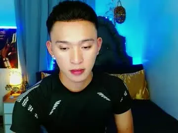 iconicmateo — play and cum with me!! cum eater!! (private is always open:) #ASIAN #smallcock #lovense  #master  #Femboy [1234 tokens remaining]