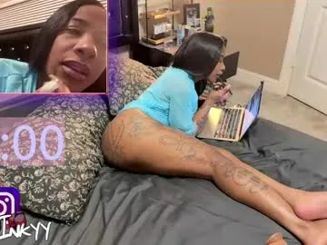 inkyyinkyy — Current Goal: Twerk my Big juicy BUTT / Oil UP  at 1500 tokens -- Next Goal: Sloppy Blowjob with spitting  -- CHOCOLATE CREAM TIP-GOAL TIP TO ADD TIME TO THE TIMER #ebony #bigass #bigboobs