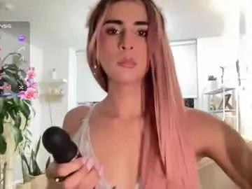 isa__fox — GOAL:  Control lovense.  lush,Domi,machine [899 tokens remaining] I like you imagine that your fingers pass through every corner of my body leading me to ecstasy #anal #latina #fuckmachine #lovense