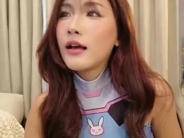 itsjoy_universe on Chaturbate