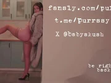 itsumade on Chaturbate