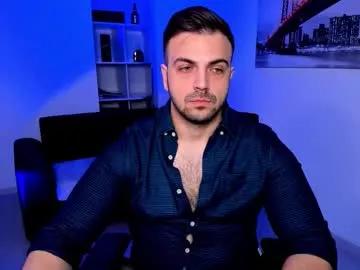 jace_thorne — GOAL: Naked Torso [333 tokens remaining] Master of everything and everyone  #bigcock #hairy #german #feet #master