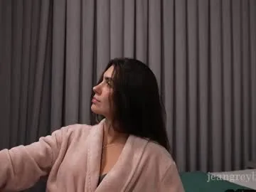 jeangreybianca — make me vibrate 33,111,123, 222  #natural #latina #bigass #deepthroat -- Current Goal: Naked at 999 tokens