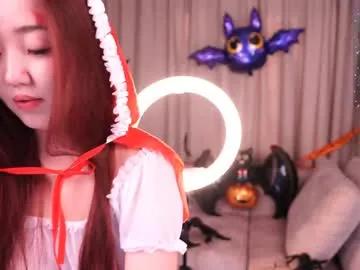 Chaturbate k_kimikooo is Freechat k_kimikooo —  FROM KOREA WITH LOVE <3 - Multi-Goal :  Each goal makes show closer to an amazing waterfall squirt #asian #squirt #teen #lovense #anal #bigboobs #domi