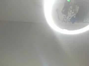 katitahotcam_ass on Chaturbate