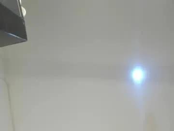 katitahotcam_ass on Chaturbate