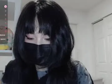 kitty_krush — Third day at the job! There's too many things going on all at once!!!! - Goal: Make Kitty Cum, Please~ ? [496 tokens left] #new #asian #lovense #skinny #chatting