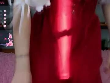 ksuhesa — wet the chest with water [518 tokens left] #natural #18 #nonude #skinny #shy