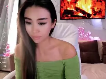lilulilee — Heyo guys!  Let's chill together and a spend a great time Don't forget to follow and rate me - Goal: For good fucking [3930 tokens left] #anal #asian #lovense #squirt #dildo