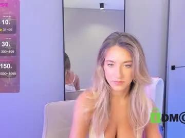 lonelyflowerr — dance [0 tokens left] #bigboobs #pvt #teen #natural #strip