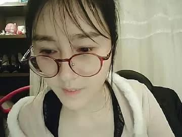 lovely_dana on Chaturbate