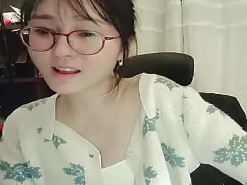 lovely_dana on Chaturbate