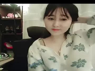 lovely_dana on Chaturbate