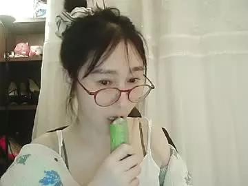 lovely_dana on Chaturbate
