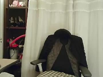 lovely_dana on Chaturbate