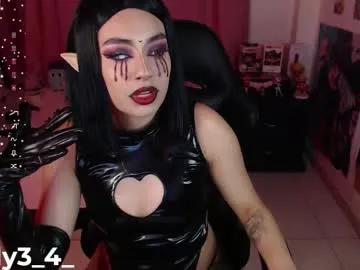 Chaturbate lyli3_4 is Freechat lyli3_4 — GOAL: STRIPTEASE  HAPPY HALLOWEEN DAYPUNISH THIS NAUGTHY GIRLGOAL BIG SQUIRT OVER ME #submissive #goth #ahegao #bdsm #deepthroat #latina