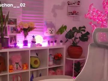 maru_chan_ — Daddy, make my pussy weeet!! LUSH ON OF: Maruchan__02 - Multi Goal: PVT open--LUSH ON [10tk each Goal] #teen #asian #latina #daddy